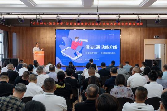 图片 6.png